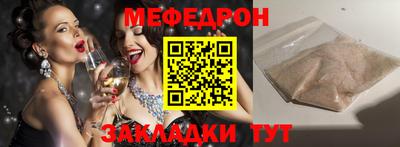 хмурый Бузулук