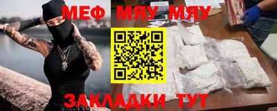 хмурый Бузулук