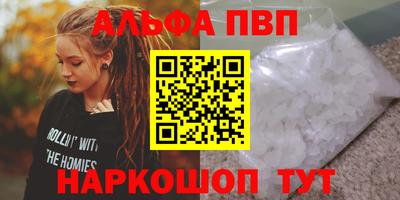 хмурый Бузулук