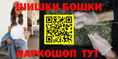 хмурый Бузулук