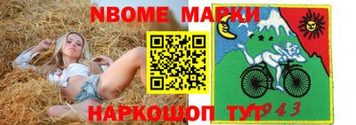 MDMA Бугуруслан