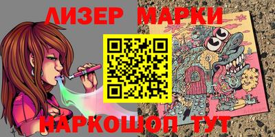MDMA Бугуруслан
