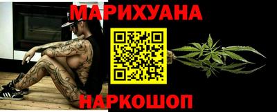 хмурый Бузулук