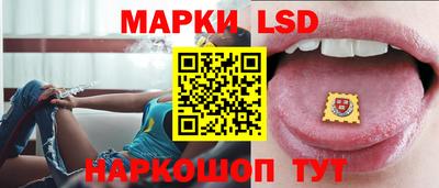 круглые Будённовск