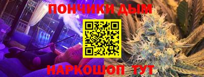 хмурый Бузулук