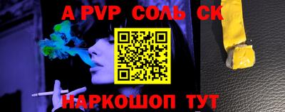 хмурый Бузулук