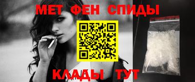 круглые Будённовск