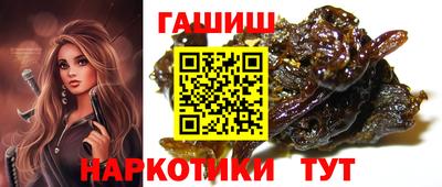 хмурый Бузулук