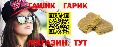 круглые Будённовск