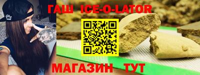 хмурый Бузулук