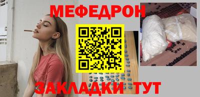 круглые Будённовск