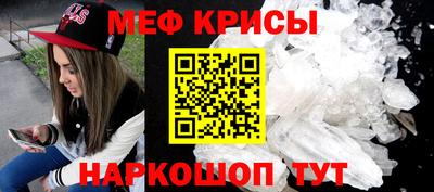 хмурый Бузулук