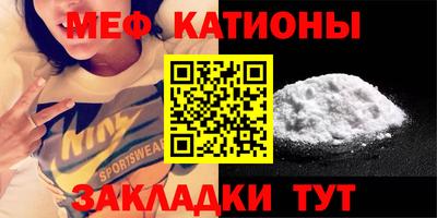 круглые Будённовск