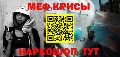 хмурый Бузулук