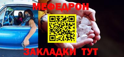 круглые Будённовск